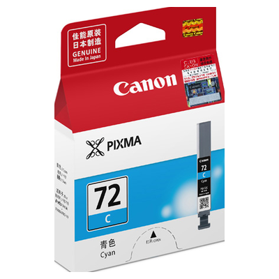 Cartouche d'encre originale - CANON PGI-72 C - cyan - (6404B001)