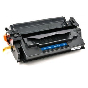 Toner compatible - CANON 057H - noir - (3010C002) Toner compatible - CANON 057H - noir - (3010C002)